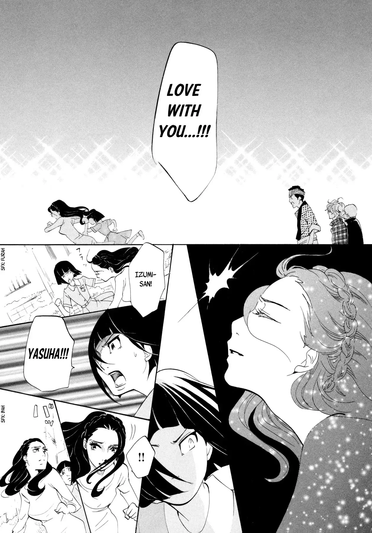 Omoni Naitemasu Chapter 7 9